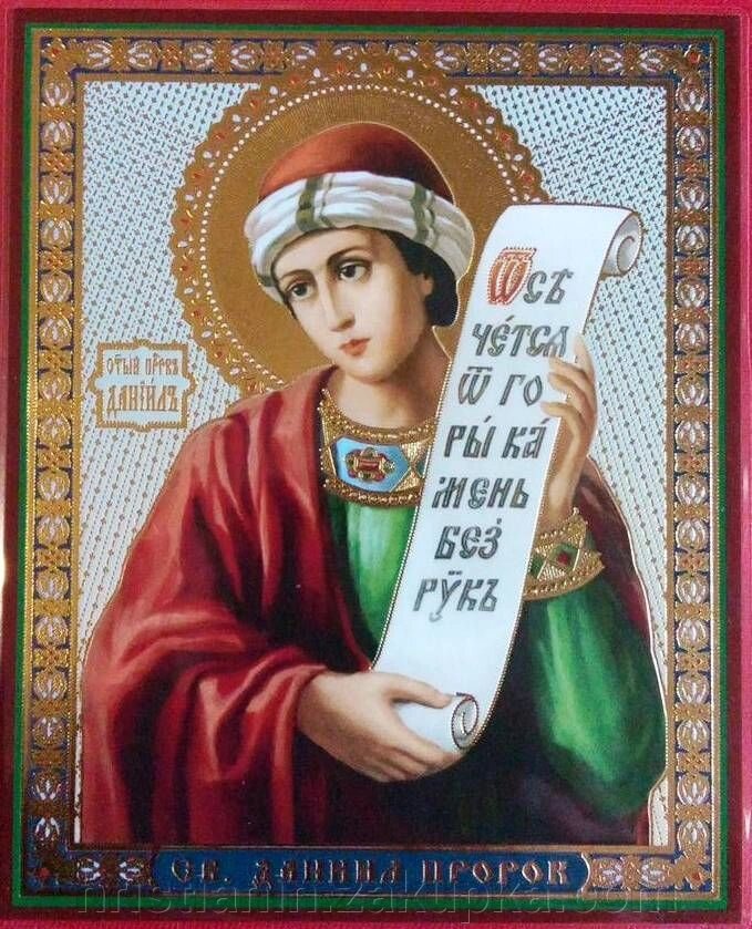 Ікона ламінована "Данило пророк", подвійне тиснення від компанії ІНТЕРНЕТ МАГАЗИН "ХРИСТИЯНИН" церковне начиння - фото 1