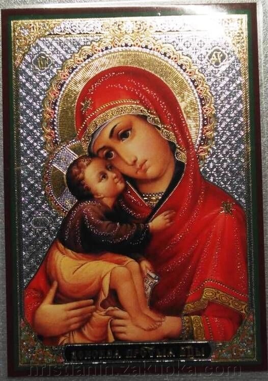 Ікона ламінована "Донська", подвійне тиснення від компанії ІНТЕРНЕТ МАГАЗИН "ХРИСТИЯНИН" церковне начиння - фото 1