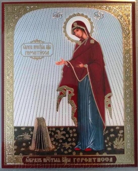 Ікона ламінована "Геронтісса", подвійне тиснення від компанії ІНТЕРНЕТ МАГАЗИН "ХРИСТИЯНИН" церковне начиння - фото 1