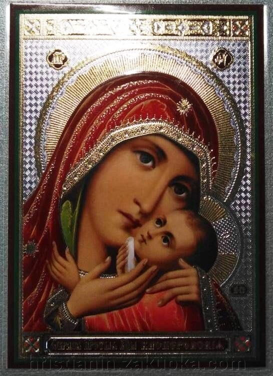 Ікона ламінована "Касперовская", подвійне тиснення від компанії ІНТЕРНЕТ МАГАЗИН "ХРИСТИЯНИН" церковне начиння - фото 1