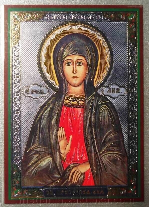 Ікона ламінована "Лія", подвійне тиснення від компанії ІНТЕРНЕТ МАГАЗИН "ХРИСТИЯНИН" церковне начиння - фото 1