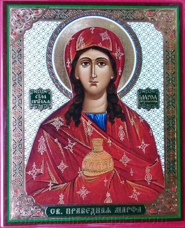 Ікона ламінована "Марфа", подвійне тиснення від компанії ІНТЕРНЕТ МАГАЗИН "ХРИСТИЯНИН" церковне начиння - фото 1