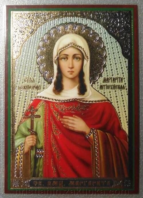 Ікона ламінована "Маргарита", подвійне тиснення від компанії ІНТЕРНЕТ МАГАЗИН "ХРИСТИЯНИН" церковне начиння - фото 1