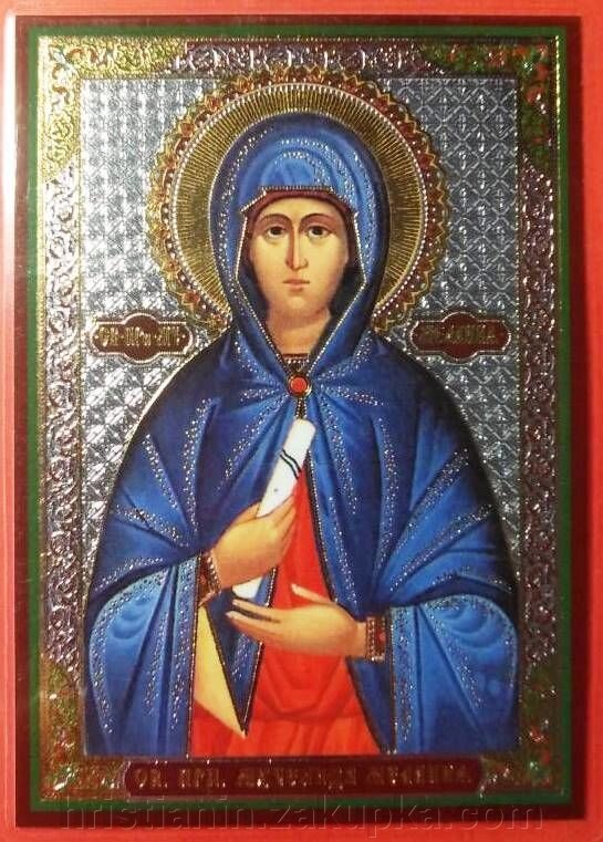 Ікона ламінована "Меланія", подвійне тиснення від компанії ІНТЕРНЕТ МАГАЗИН "ХРИСТИЯНИН" церковне начиння - фото 1