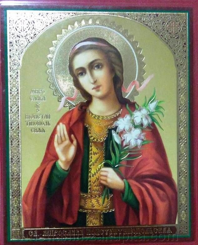 Ікона ламінована "Мирослава", подвійне тиснення від компанії ІНТЕРНЕТ МАГАЗИН "ХРИСТИЯНИН" церковне начиння - фото 1