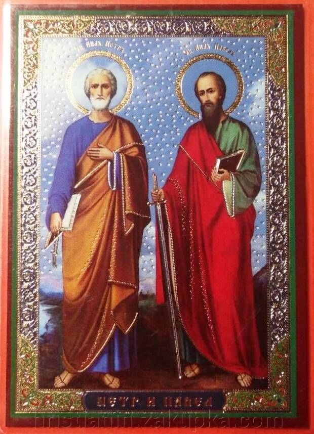 Ікона ламінована "Петро і Павло", подвійне тиснення від компанії ІНТЕРНЕТ МАГАЗИН "ХРИСТИЯНИН" церковне начиння - фото 1