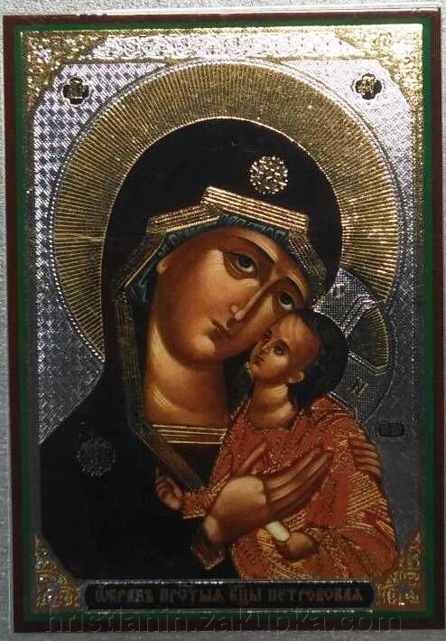 Ікона ламінована "Петровська", подвійне тиснення від компанії ІНТЕРНЕТ МАГАЗИН "ХРИСТИЯНИН" церковне начиння - фото 1