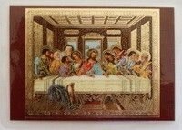 Ікона ламінована "Таємна вечеря" від компанії ІНТЕРНЕТ МАГАЗИН "ХРИСТИЯНИН" церковне начиння - фото 1