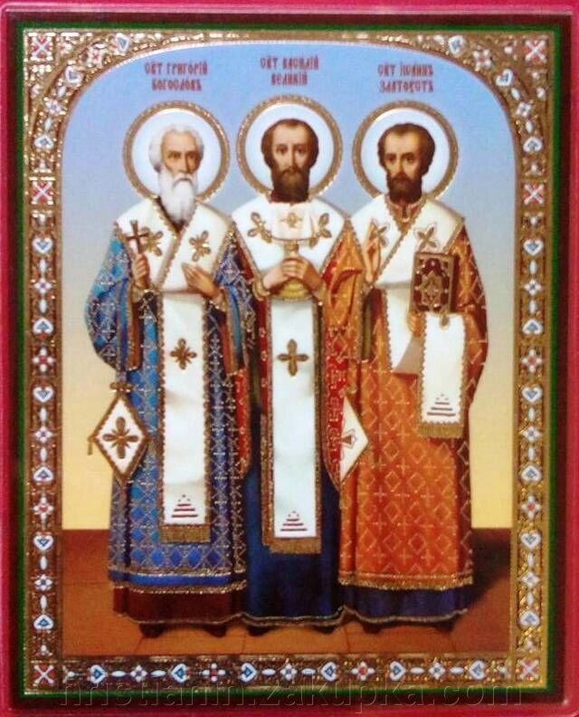 Ікона ламінована "Три святителя", подвійне тиснення від компанії ІНТЕРНЕТ МАГАЗИН "ХРИСТИЯНИН" церковне начиння - фото 1