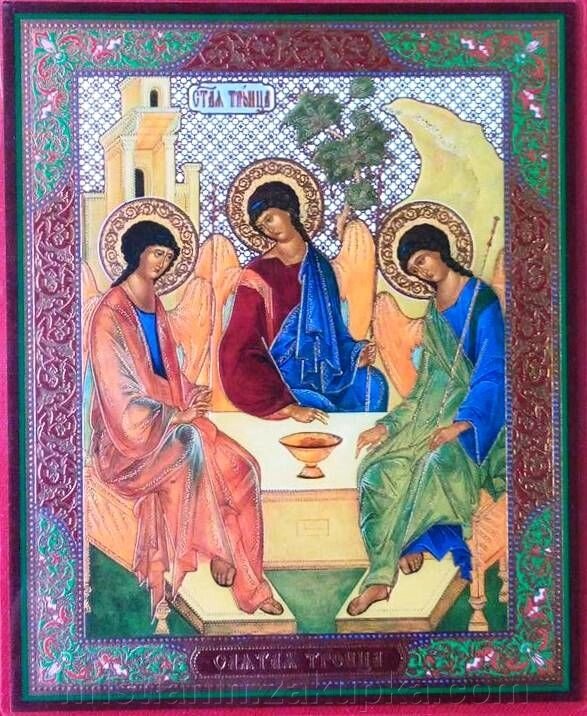Ікона ламінована "Трійця Рубльова", подвійне тиснення від компанії ІНТЕРНЕТ МАГАЗИН "ХРИСТИЯНИН" церковне начиння - фото 1