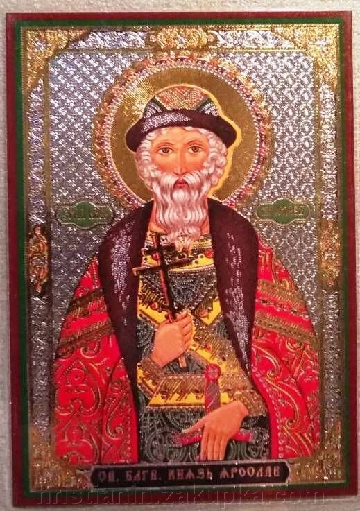 Ікона ламінована "Ярослав Мудрий", подвійне тиснення від компанії ІНТЕРНЕТ МАГАЗИН "ХРИСТИЯНИН" церковне начиння - фото 1