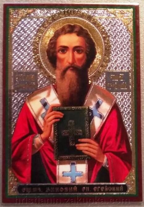 Ікона ламінована "Зіновій", подвійне тиснення від компанії ІНТЕРНЕТ МАГАЗИН "ХРИСТИЯНИН" церковне начиння - фото 1