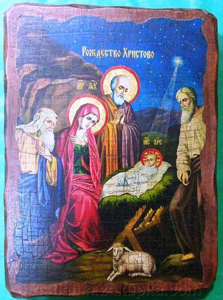 Ікона на дереві "під старовину", "Різдво Христове" 17х23 від компанії ІНТЕРНЕТ МАГАЗИН "ХРИСТИЯНИН" церковне начиння - фото 1
