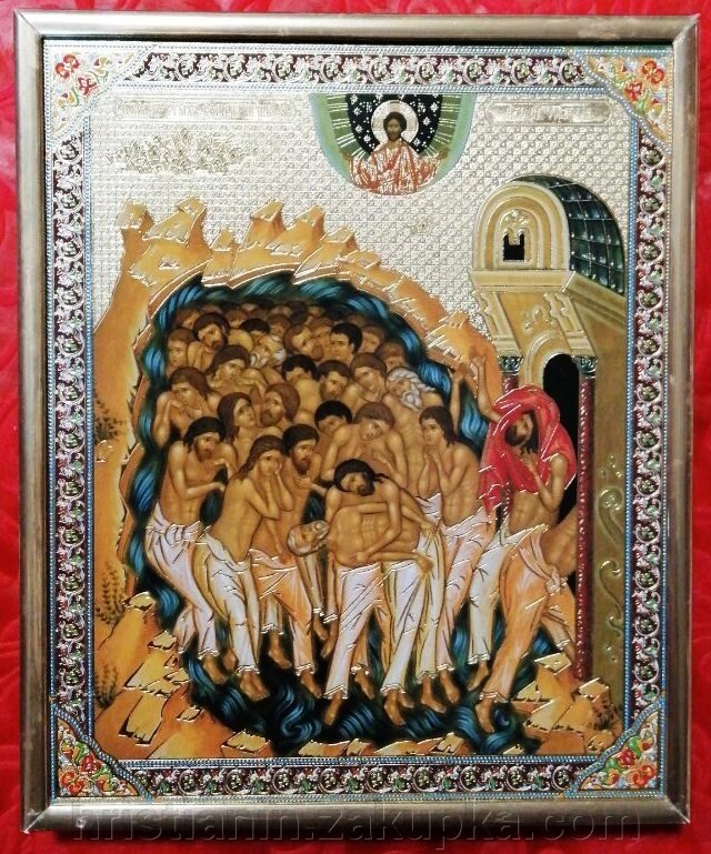 Ікона на ДСП 15х18, "40 мученіків" від компанії ІНТЕРНЕТ МАГАЗИН "ХРИСТИЯНИН" церковне начиння - фото 1