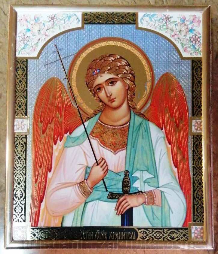 Ікона на ДСП 15х18, "Ангел Хранитель" від компанії ІНТЕРНЕТ МАГАЗИН "ХРИСТИЯНИН" церковне начиння - фото 1