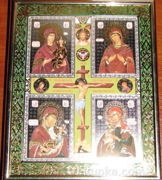 Ікона на ДСП 15х18, "Четірехчастна" від компанії ІНТЕРНЕТ МАГАЗИН "ХРИСТИЯНИН" церковне начиння - фото 1
