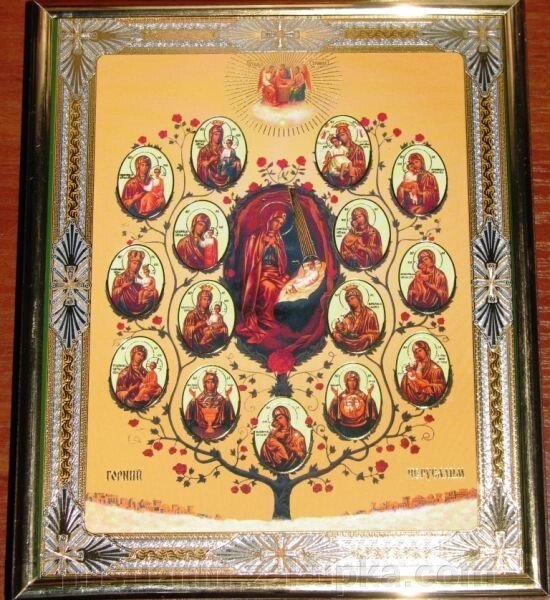 Ікона на ДСП 15х18, "Древо Богородиці" від компанії ІНТЕРНЕТ МАГАЗИН "ХРИСТИЯНИН" церковне начиння - фото 1