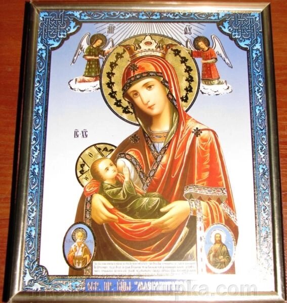 Ікона на ДСП 15х18, "Годувальнице" від компанії ІНТЕРНЕТ МАГАЗИН "ХРИСТИЯНИН" церковне начиння - фото 1