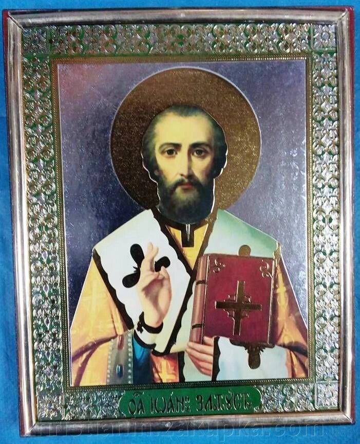 Ікона на ДСП 15х18, "Іоанн Златоуст" від компанії ІНТЕРНЕТ МАГАЗИН "ХРИСТИЯНИН" церковне начиння - фото 1