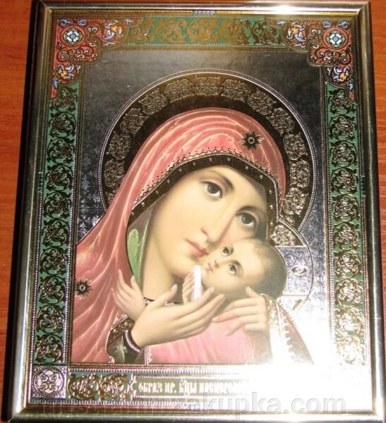 Ікона на ДСП 15х18, "Касперовская" від компанії ІНТЕРНЕТ МАГАЗИН "ХРИСТИЯНИН" церковне начиння - фото 1