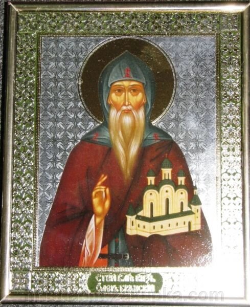 Ікона на ДСП 15х18, "Олег" від компанії ІНТЕРНЕТ МАГАЗИН "ХРИСТИЯНИН" церковне начиння - фото 1
