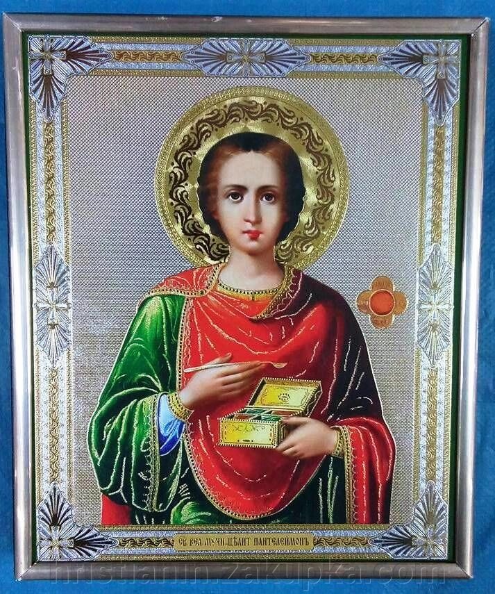 Ікона на ДСП 15х18, "Пантелеймон" від компанії ІНТЕРНЕТ МАГАЗИН "ХРИСТИЯНИН" церковне начиння - фото 1
