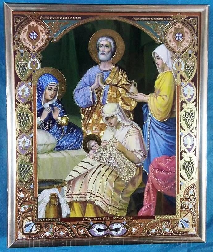 Ікона на ДСП 15х18, "Різдво Богородиці" від компанії ІНТЕРНЕТ МАГАЗИН "ХРИСТИЯНИН" церковне начиння - фото 1