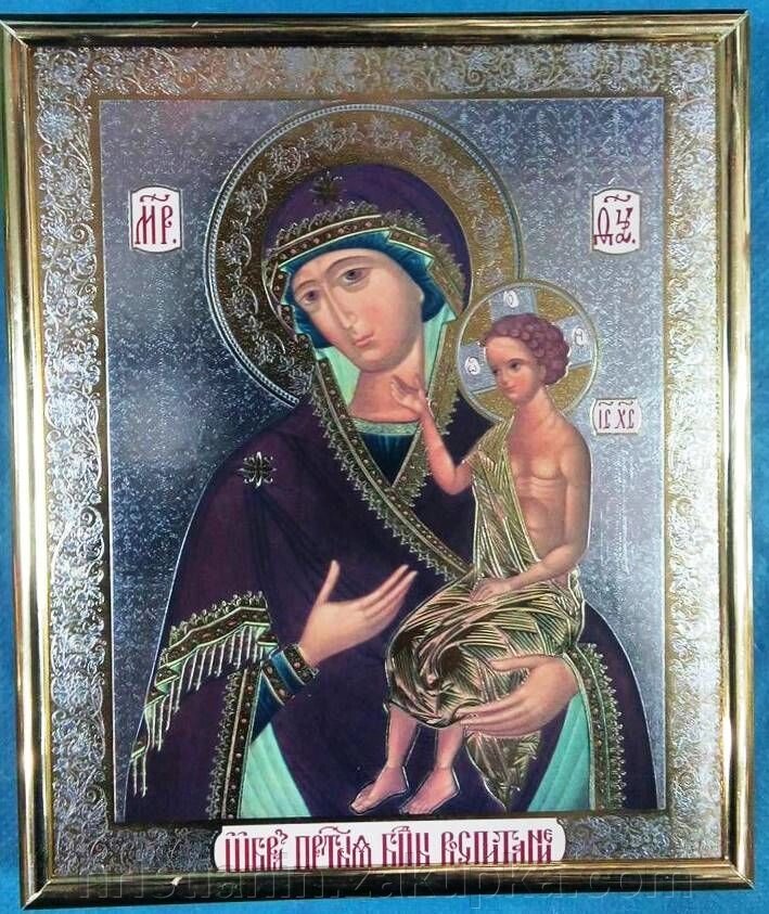 Ікона на ДСП 15х18, "Виховання" від компанії ІНТЕРНЕТ МАГАЗИН "ХРИСТИЯНИН" церковне начиння - фото 1
