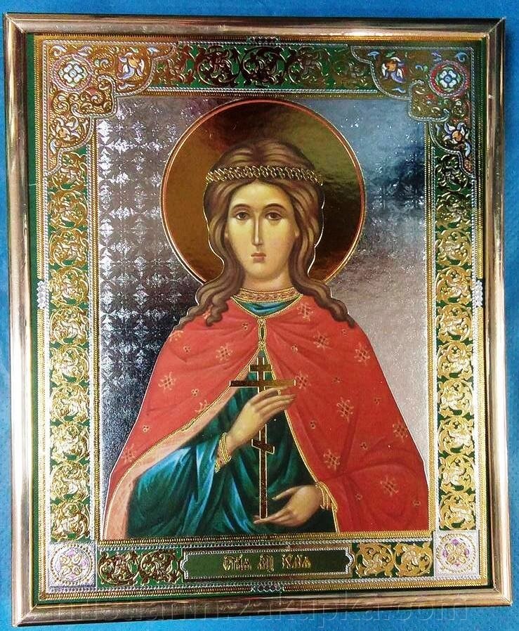 Ікона на ДСП 15х18, "Юлія (Іулія)" від компанії ІНТЕРНЕТ МАГАЗИН "ХРИСТИЯНИН" церковне начиння - фото 1