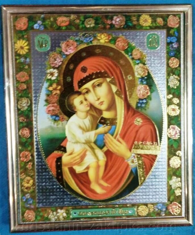Ікона на ДСП 15х18, "Жировицька" від компанії ІНТЕРНЕТ МАГАЗИН "ХРИСТИЯНИН" церковне начиння - фото 1