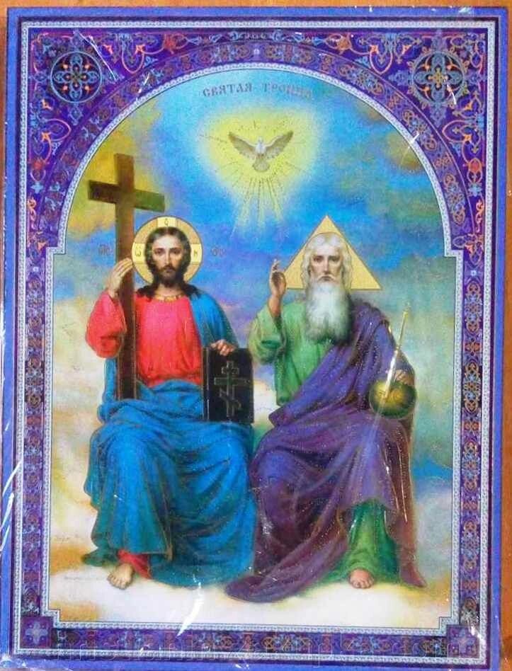 Ікона на ДСП 30х40, "Трійця Новозавітна" від компанії ІНТЕРНЕТ МАГАЗИН "ХРИСТИЯНИН" церковне начиння - фото 1