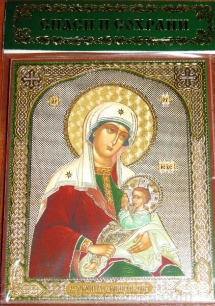 Ікона на МДФ "Млекопітачка" від компанії ІНТЕРНЕТ МАГАЗИН "ХРИСТИЯНИН" церковне начиння - фото 1
