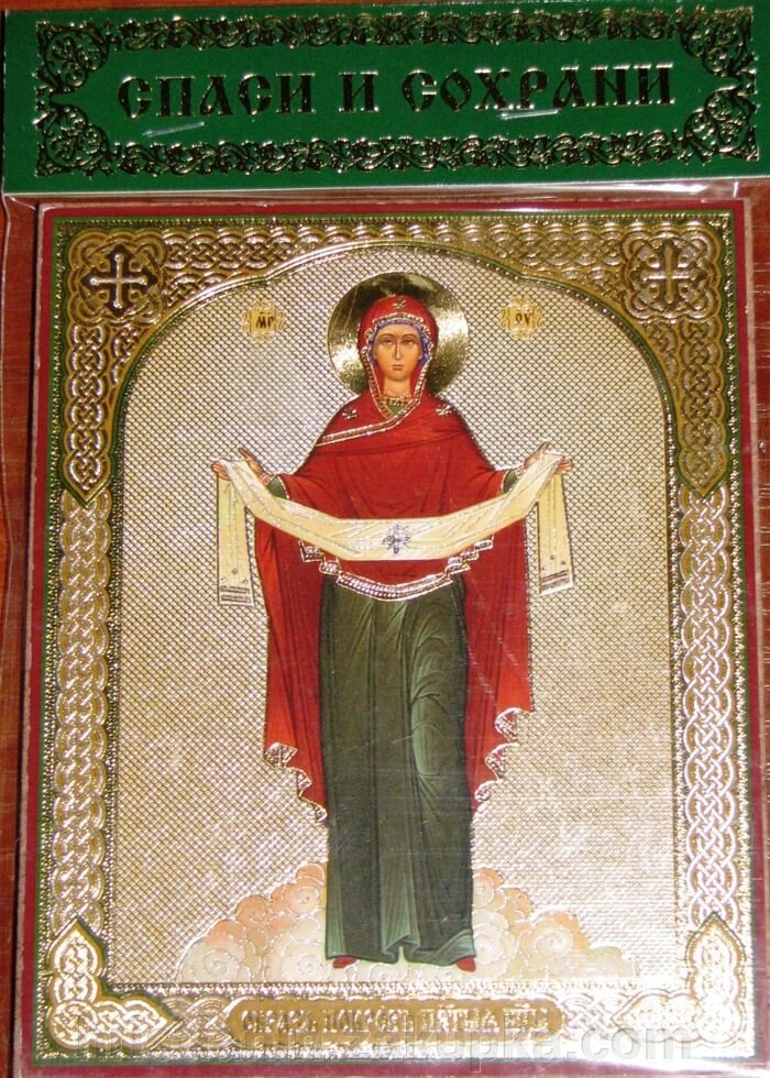 Ікона на МДФ "Покров" від компанії ІНТЕРНЕТ МАГАЗИН "ХРИСТИЯНИН" церковне начиння - фото 1