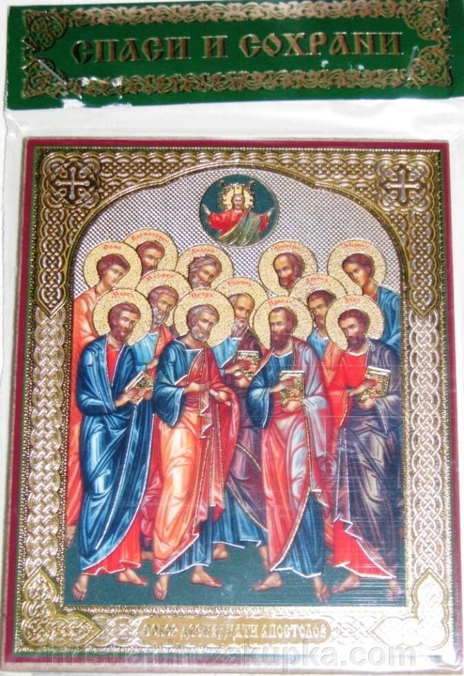 Ікона на МДФ "Собор 12 апостолів" від компанії ІНТЕРНЕТ МАГАЗИН "ХРИСТИЯНИН" церковне начиння - фото 1