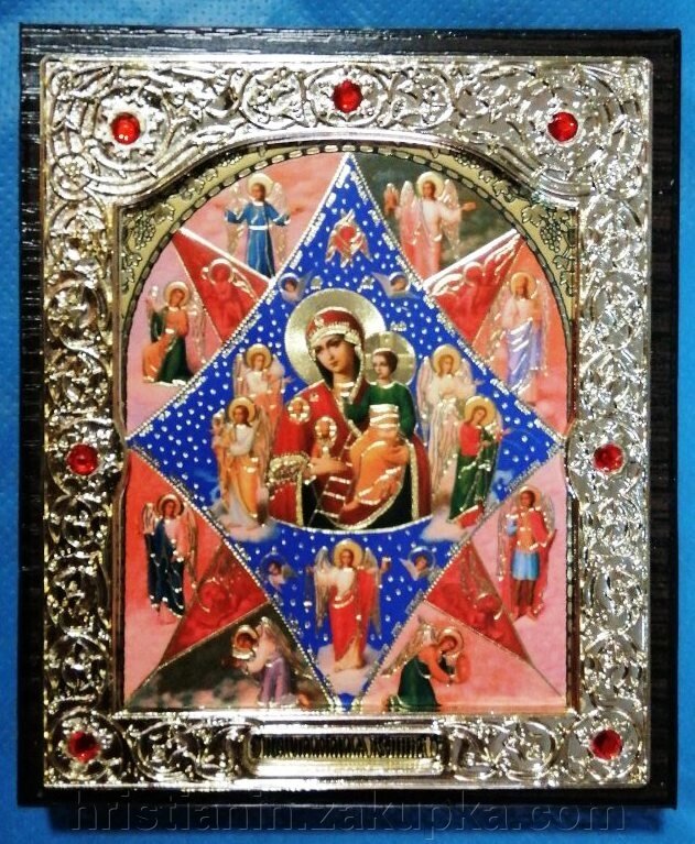Ікона "Неопалима Купина" від компанії ІНТЕРНЕТ МАГАЗИН "ХРИСТИЯНИН" церковне начиння - фото 1