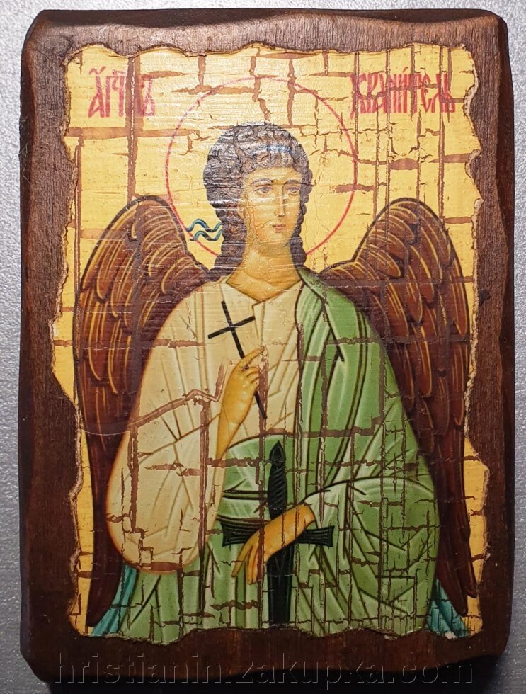 Ікона під старовину, "Ангел Хранитель" 7х10 від компанії ІНТЕРНЕТ МАГАЗИН "ХРИСТИЯНИН" церковне начиння - фото 1
