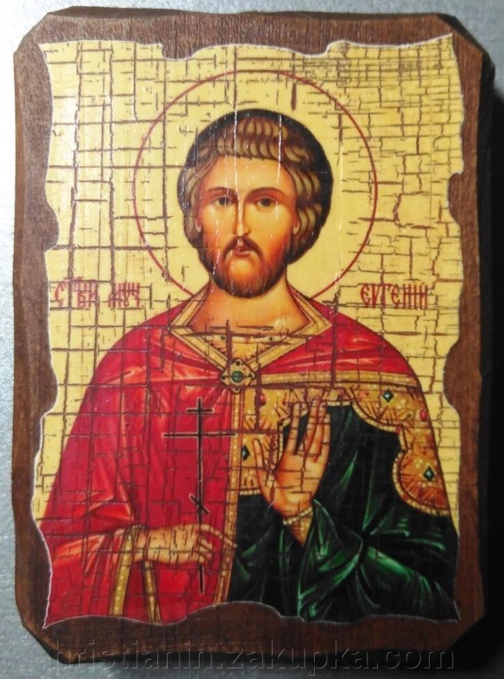 Ікона під старовину, "Євгеній" 7х10 від компанії ІНТЕРНЕТ МАГАЗИН "ХРИСТИЯНИН" церковне начиння - фото 1
