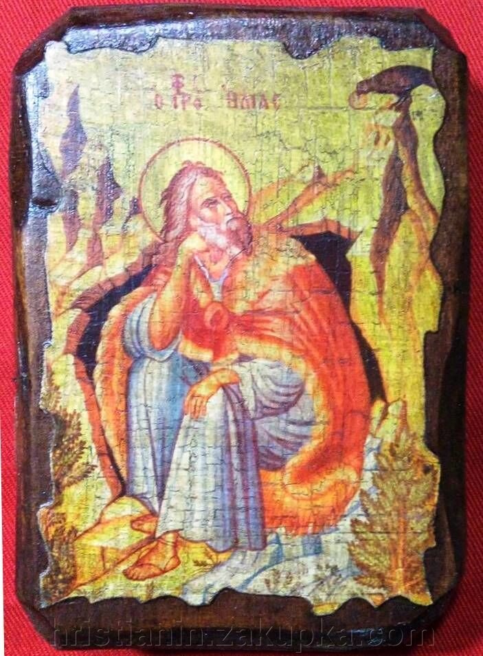 Ікона під старовину, "Ілля пророк" 7х10 від компанії ІНТЕРНЕТ МАГАЗИН "ХРИСТИЯНИН" церковне начиння - фото 1