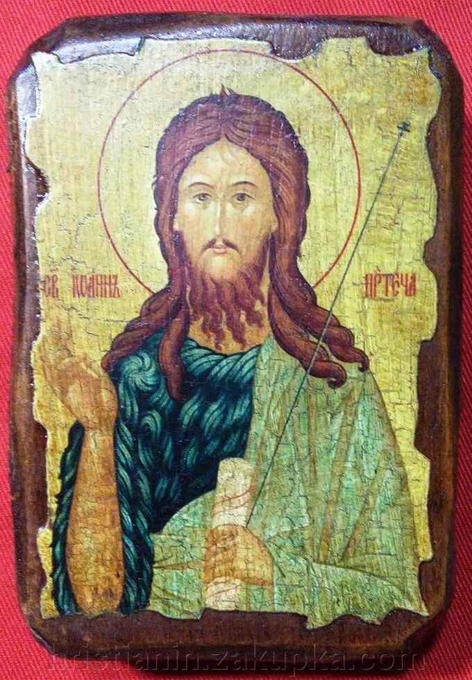 Ікона під старовину, "Іоанн Предтеча" 7х10 від компанії ІНТЕРНЕТ МАГАЗИН "ХРИСТИЯНИН" церковне начиння - фото 1