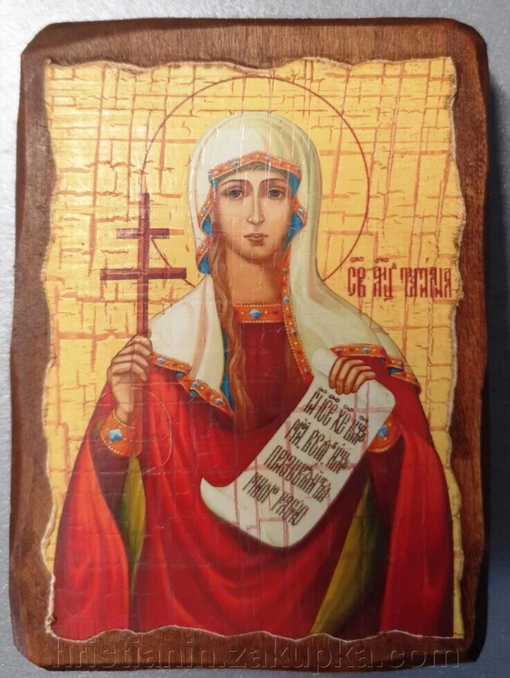 Ікона під старовину "Тетяна" 7х10 см. від компанії ІНТЕРНЕТ МАГАЗИН "ХРИСТИЯНИН" церковне начиння - фото 1
