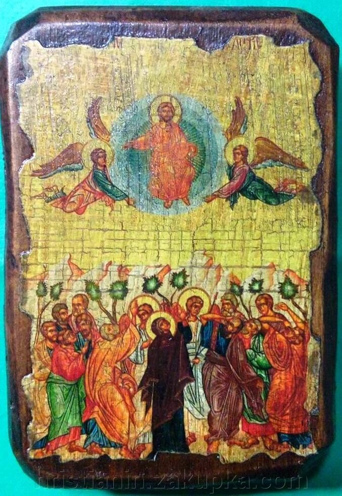 Ікона під старовину, "Вознесіння" 7х10 від компанії ІНТЕРНЕТ МАГАЗИН "ХРИСТИЯНИН" церковне начиння - фото 1