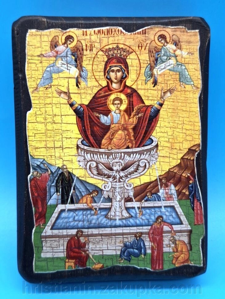 Ікона під старовину, "Живоносне Джерело" 13х17 від компанії ІНТЕРНЕТ МАГАЗИН "ХРИСТИЯНИН" церковне начиння - фото 1