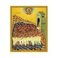 Ікона поліграфічна "40 мучеників Севастійських" від компанії ІНТЕРНЕТ МАГАЗИН "ХРИСТИЯНИН" церковне начиння - фото 1