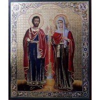 Ікона поліграфічна "Адріан і Наталія" від компанії ІНТЕРНЕТ МАГАЗИН "ХРИСТИЯНИН" церковне начиння - фото 1