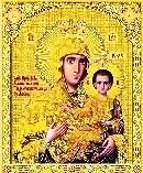 Ікона поліграфічна "Акафістна" від компанії ІНТЕРНЕТ МАГАЗИН "ХРИСТИЯНИН" церковне начиння - фото 1