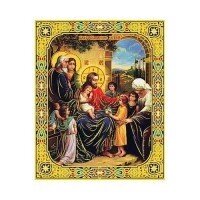 Ікона поліграфічна "Благословення дітей" від компанії ІНТЕРНЕТ МАГАЗИН "ХРИСТИЯНИН" церковне начиння - фото 1