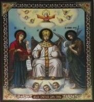 Ікона поліграфічна "Цар Слави" від компанії ІНТЕРНЕТ МАГАЗИН "ХРИСТИЯНИН" церковне начиння - фото 1