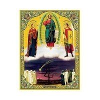 Ікона поліграфічна "Чорнобильський Спас" від компанії ІНТЕРНЕТ МАГАЗИН "ХРИСТИЯНИН" церковне начиння - фото 1