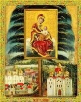 Ікона поліграфічна "Єлецька" від компанії ІНТЕРНЕТ МАГАЗИН "ХРИСТИЯНИН" церковне начиння - фото 1