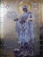 Ікона поліграфічна "Геронтісса" від компанії ІНТЕРНЕТ МАГАЗИН "ХРИСТИЯНИН" церковне начиння - фото 1